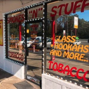 Smokes N’ Stuff,2839 Eastway Dr, Charlotte, NC 28205, United States