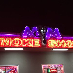 M&M Smoke Shop, 1800 Central Ave SE, Albuquerque, NM 87106, United States