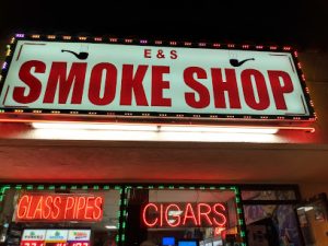 E & S Smoke Shop, 904 E First St, Santa Ana CA 92701, United States