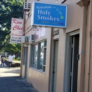 Hawaiian Holy Smokes, 2239 S King St, Honolulu, HI 96826, United States
